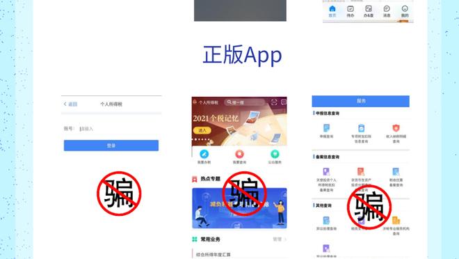 雷竞技app下载官方版雷竞技